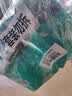 PopCorners哔啵脆海盐味玉米片142g*2袋原装进口非油炸薯片膨化零食礼物 实拍图