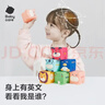 babycare婴儿玩具软积木0-1岁宝宝软胶婴幼儿玩具捏捏乐拉纳森林6个 实拍图