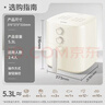 苏泊尔（SUPOR）空气炸锅不用翻面 家用全自动一体机 5.3L大容量 蒸汽嫩炸  精准控温 不沾易清洗 KJ50D827 实拍图