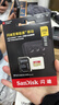 闪迪（SanDisk）256GB TF(MicroSD)内存卡 4K极速金卡A2 V30 U3行车记录仪 运动相机无人机 监控存储卡 读190MB/s 实拍图