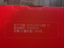 百草味【28包全肉】卤味鸭货零食礼盒818g鸭掌鸭腿解馋老卤礼包送礼 实拍图