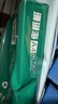 得力（deli）珊瑚海A4打印纸 75g500张*5包一箱 双面打印 加厚复印纸 整箱2500张ZF369 实拍图