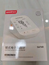 鱼跃（Yuwell）房颤销冠电子血压计S67XR家用血压仪医用高精准血压测量仪年货 实拍图