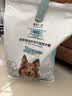 诚实一口N01冻干双拼犬粮狗粮 成犬幼犬生骨肉强健脾胃山药牛味通用型8kg 实拍图