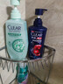 清扬洗发水水润蓬松700g女士氨基酸玻尿酸洗发露京东官方正品热门商品 实拍图
