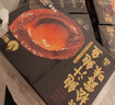 德叔鲍鱼正宗黑松露熬制大鲍鱼1只装160g加热即食4-5头冷冻鲍鱼海鲜年货 实拍图