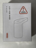 京东京造  桶装水抽水器 家用办公室饮水机泵 自动电动抽水器上水器 青春版 实拍图