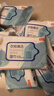 京东京造擦羽绒服清洁湿巾10片*8包 去污免水洗无酒精湿纸巾干洗去渍神器 实拍图