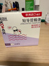 高洁丝（Kotex）导管式卫生棉条 欧洲进口棉芯纤细顺滑易推拉无感游泳运动卫生巾 普通流量型 16支+2支 实拍图