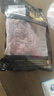 鲜京采 巴西眼肉西冷上脑牛排组合3.6斤 健身减脂牛肉【真原切】 实拍图