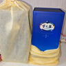 洋河 梦之蓝M3 52度 500ml*2瓶 礼盒装 绵柔浓香型白酒年货送礼 实拍图