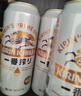 麒麟（Kirin）一番榨黄啤酒 500ml*24听 整箱装 清爽经典京东自营 实拍图