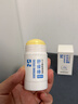 sakose凡士林蛇油滋润舒缓棒30g秋冬保湿脚后跟防皲裂护手护足霜男女士 实拍图