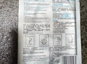 理肤泉B5面膜PRO5片【体验装】 补水保湿紧急修护舒缓泛红护肤品旅行装 实拍图