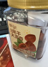 鲜记 吊干大丑杏500g/罐 新疆特产杏干休闲零食无添加树上杏 年货送礼 实拍图
