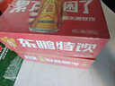 东鹏特饮牛磺酸B族维生素功能饮料250ml*24罐 实拍图
