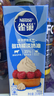 雀巢（Nestle）【侯明昊推荐】烘焙原料淡奶油常温存储易打发蛋糕淡奶油250ml*3 实拍图