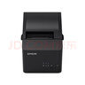 爱普生（EPSON）TM-T81III 热敏打印机厨房酒店票据小票打印机 80mm小票机  USB/RS-232接口 实拍图