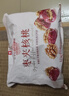 良品铺子 枣夹核桃400g 红枣夹心灰枣核桃新疆免洗枣大枣休闲零食独立包装 实拍图
