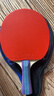 红双喜乒乓球拍专业级成人双拍横拍小学生初学者儿童乒乓球拍子成品拍 I型单拍【横拍1只】 实拍图
