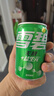 可口可乐（Coca-Cola）雪碧益生元气泡水 汽水饮料 零糖零卡零脂 200ml*12瓶装 实拍图