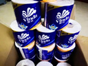 维达（Vinda）有芯卷纸 蓝色经典4层200克*27卷 高克重卫生纸 厕纸纸巾整箱 实拍图