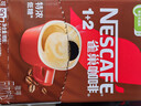 雀巢（Nestle）【樊振东同款】1+2特浓低糖*速溶咖啡三合一冲调饮品90条1170g 实拍图