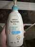 艾惟诺（Aveeno）艾维诺润肤乳婴儿童身体乳保湿滋润干痒宝宝儿童面霜354g新年礼物 实拍图