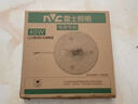 雷士（NVC）led灯盘吸顶替换灯芯灯泡灯板圆形磁吸灯条光源模组40瓦白光6500K 实拍图