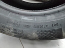 马牌（Continental）汽车轮胎205/60R16 96V XL FR UCJ+ 适配轩逸/新福克斯/速腾 实拍图