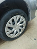 普利司通（Bridgestone）汽车轮胎 185/60R15 84H EP150配套雅力士/适配捷达/锋范/飞度 实拍图