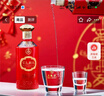 五粮液股份 百鸟朝凤五彩红 浓香型白酒52度500ml*2瓶礼盒装 纯粮食白酒 实拍图
