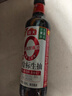 海天 生抽酱油500ml【0金标特级酱油】金标系列 0添加防腐剂 实拍图