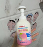 贝亲（Pigeon）洗发水沐浴露 含桃叶精华 婴儿洗发沐浴二合一 500ml IA209 实拍图