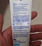 舒适达抗敏感专业修复Novamin技术 劲爽薄荷牙膏100g 新旧包装随机发 实拍图