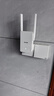 Tenda腾达1500M wifi6信号放大器 5G增强千兆网口wi-fi扩展 AP无线网络信号全屋覆盖 穿墙王扩大中继A23 实拍图