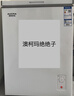 澳柯玛（AUCMA）208升单温冷柜家用减霜冰柜冷藏柜冷冻柜小型冷柜卧式顶开门冰箱一级能效 BC/BD-208HNE 以旧换新 实拍图