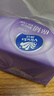 维达（Vinda）益生菌湿厕纸 60片*4包 女性经期温和私处清洁湿纸巾厕纸湿厕巾 实拍图