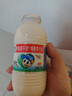 李子园甜牛奶乳饮料原味饮品225ml*20瓶学生儿童奶营养早餐奶整箱黑五 实拍图