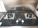 海尔（Haier）【咨询客服购升级款新品】燃气灶天然气 家用台嵌两用双灶 5.2kw猛火灶一级能效 燃气灶BE3 可调节 实拍图