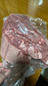 恒都 国产谷饲原切牛腱子 3斤 含腱子芯 生鲜牛肉 炖煮健身食材 实拍图