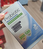 GNC 健安喜胃肠双联益生菌 养胃调理反酸胀气1200亿活菌调理肠道 60粒*1盒 实拍图
