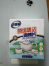 老管家茶垢清洁泡腾片5g*20茶渍咖啡渍清除剂保温杯茶壶除垢剂免刷洗 实拍图