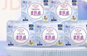 爱璐茜（elis）大王天使棉柔日用卫生巾290mm40片超薄姨妈经期卫生巾京东自营 实拍图