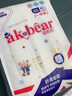 爱酷熊（AIKUUBEAR）畅吸纸尿裤L48片尿不湿婴童大号超薄大吸量透气尿裤（8-11.5kg） 实拍图
