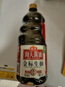 海天 生抽酱油1.9L 【金标 一级酱油】金标系列 实拍图