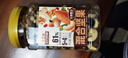 三只松鼠罐装每日坚果500g 干果核桃腰果葡萄干休闲零食 团购送礼 实拍图