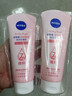 妮维雅（NIVEA）温和滋润洗面奶晶纯焕亮泡沫洁面乳150g双支套装情人节礼物送女生 实拍图