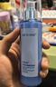 水密码雪颜萃滢亮皙白滋润乳液120ml（补水保湿护肤 精华平衡锁水提亮） 实拍图