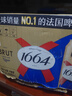 kronenbourg 1664【现货】法蓝干啤酒500ml*12小麦风味啤酒【春节不打烊 送到家】 实拍图
